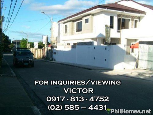 DON ANTONIO HEIGHTS QUEZON CITY HOUSE AND LOT FOR SALE IN ATENEO MIRIAM UP